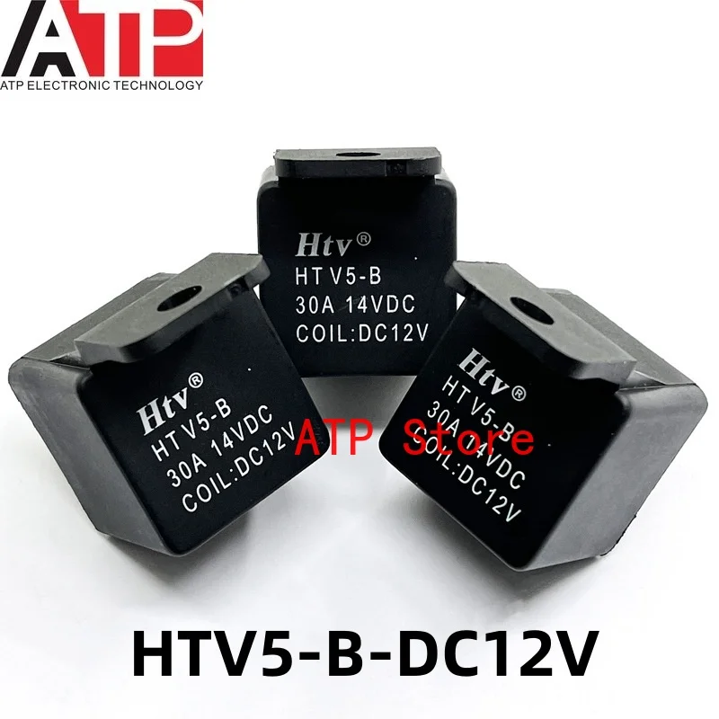 10PCS HTV5-B-DC12V HTV5-B-DC24V HTV5-C-DC24V A set of normally closed 5-pin 30VDC power Relays