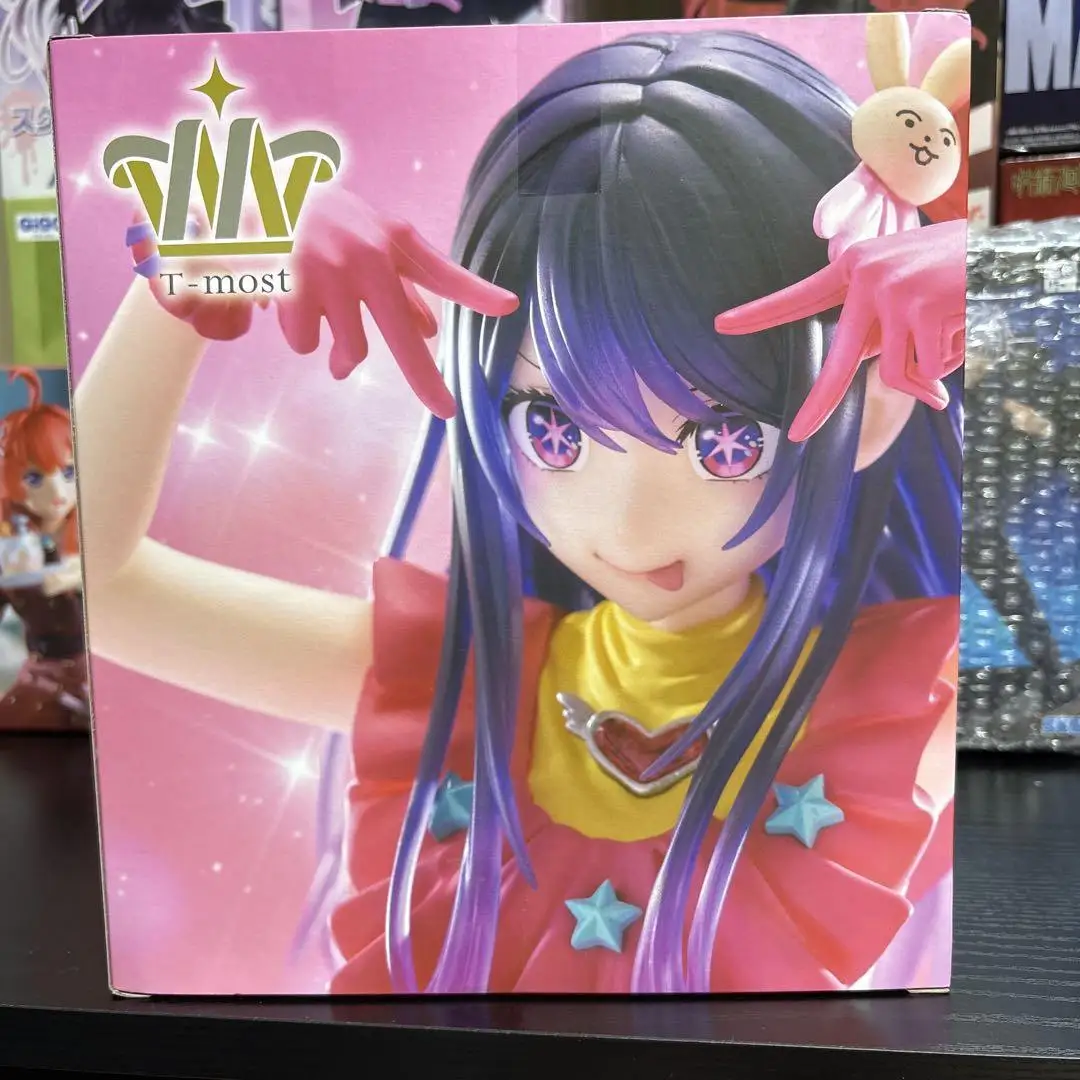 Hoshino Ai Collection Figurines Oshi No Ko Hoshino AI - Lot De 10 - PVC 10cm - Collection Anime - Décoration Bureau/Étagère Statue Pvc 10cm Hoshino Ai Collection Figurines Oshi No Ko Hoshino AI - Lot De 10 - PVC 10cm - Collection Anime - Décoration Bureau/Étagère Statue Pvc 10cm