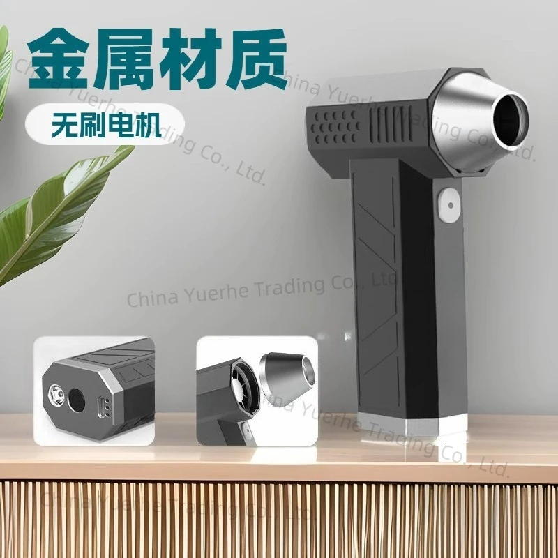 

Ручной беспроводной мини-портативный вентилятор с турбонаддувом, высокоскоростной вакуумный вентилятор с наддувом и ураганом