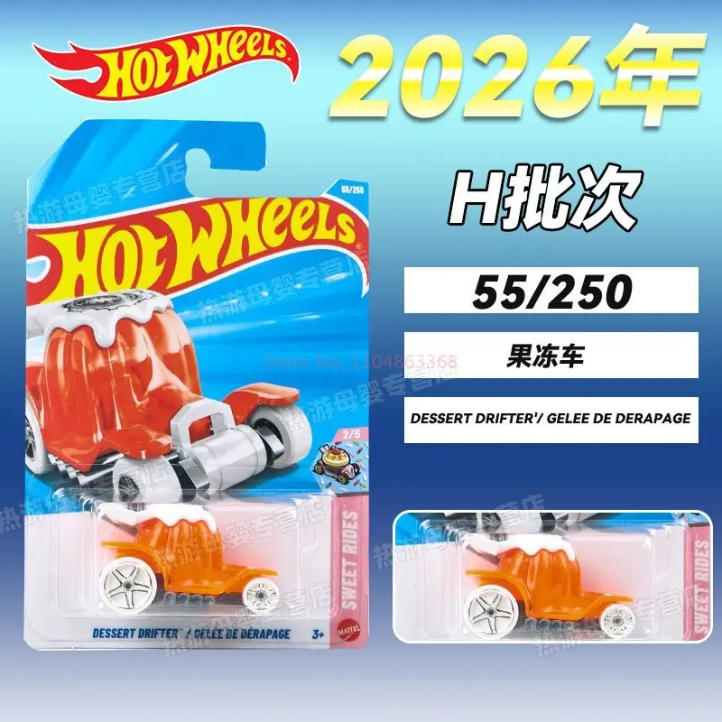 Hot Wheels 2026 Basic Cars H&G Case 1:64 Die‑cast Car Model Ferrari Porsche Sauber F1 Mach Speed Car Model Collectible Toy Gift view 6