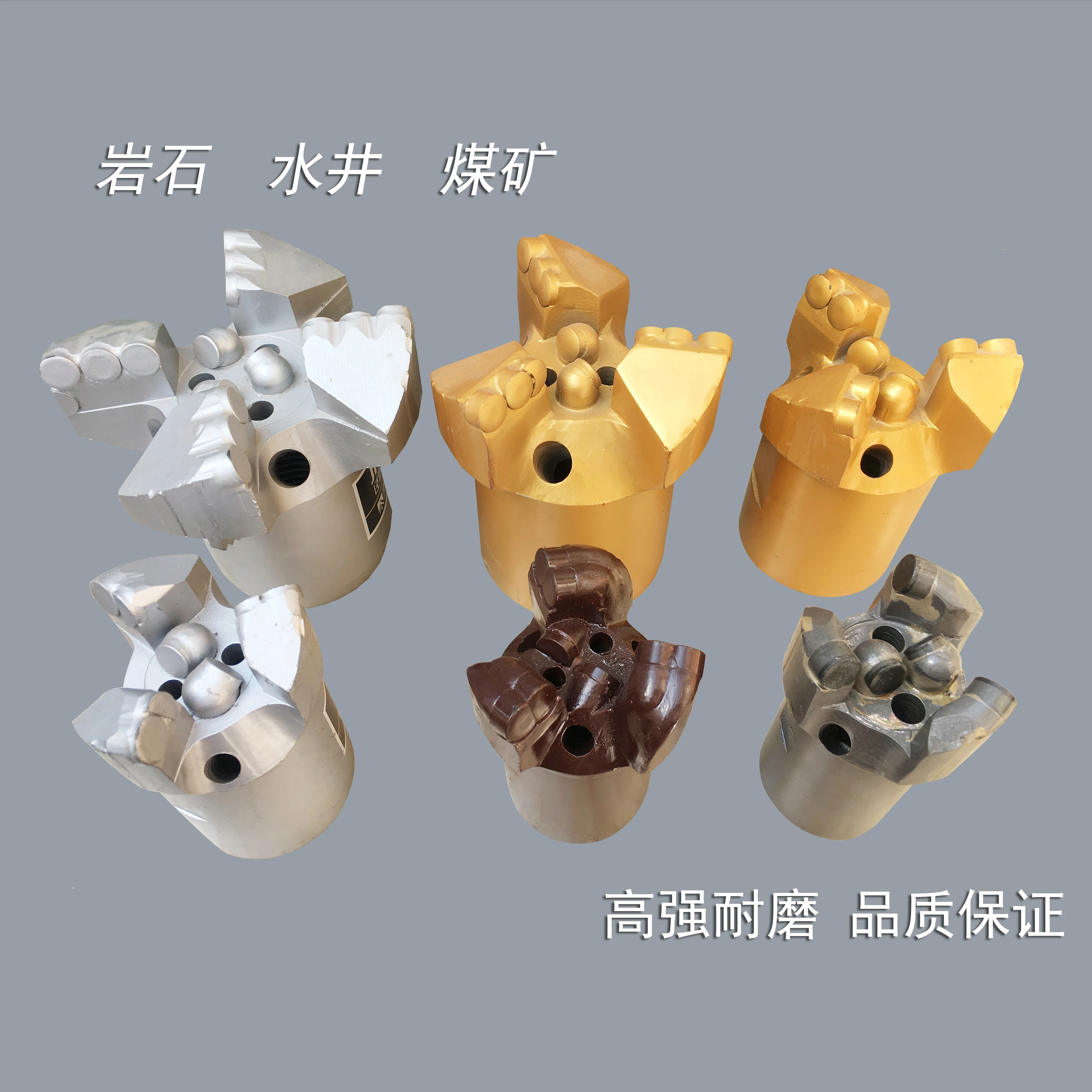 Diamond Composite Shard Mine Drilling Well Concrete Coal Mine Three Wing Exploration Geology Core Rock Rhinestone Bit