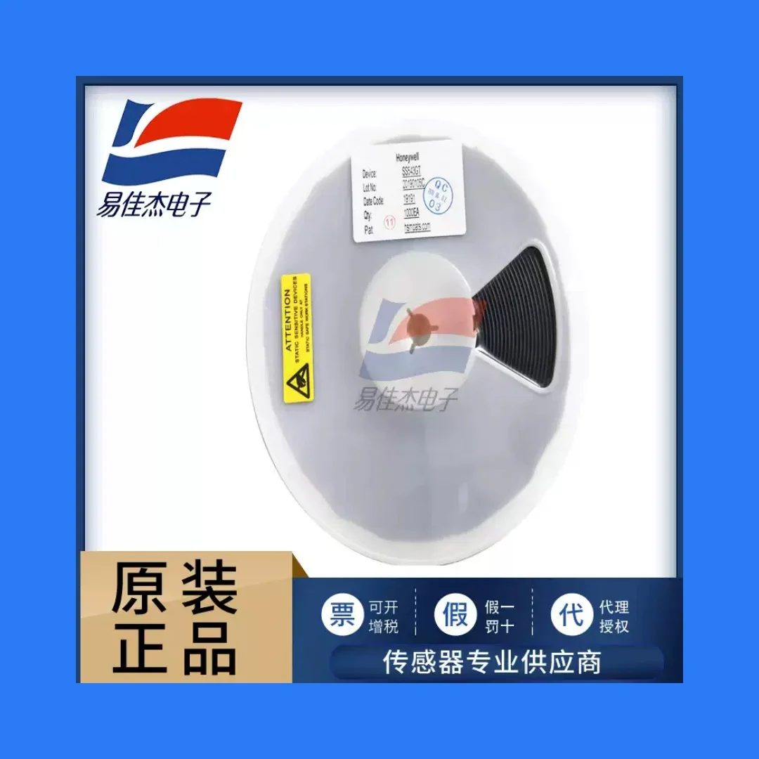 10pcs/ SS543GT American solid state SOT-89 unipolar Hall sensor for brushless DC motor valve position