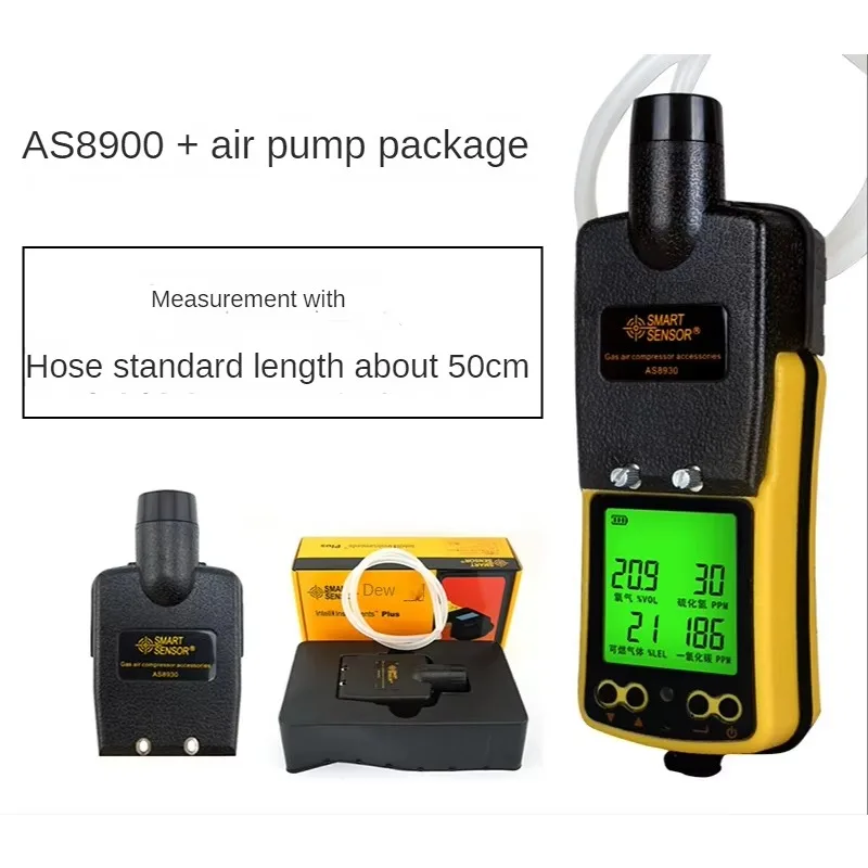 Fine Division AS8900 Explosion-proof Four-in-one Gas Detector Carbon Monoxide Oxygen Combustible Gas Hydrogen Sulfide Test
