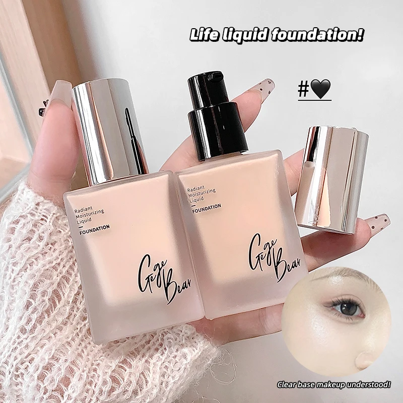 Gege Bear ファインファンデーション ロングラスティングファンデーション コンシーラー オイルコントロール ベタつかないマイルドな非刺激性ファンデーション