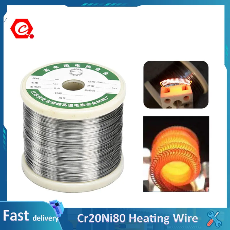 1-5M Dia0.1-1.5mm Cr20Ni80 Heating Wire Nichrome Wire Cutting Foam Resistance Wires Alloy Heating Yarn Mentos