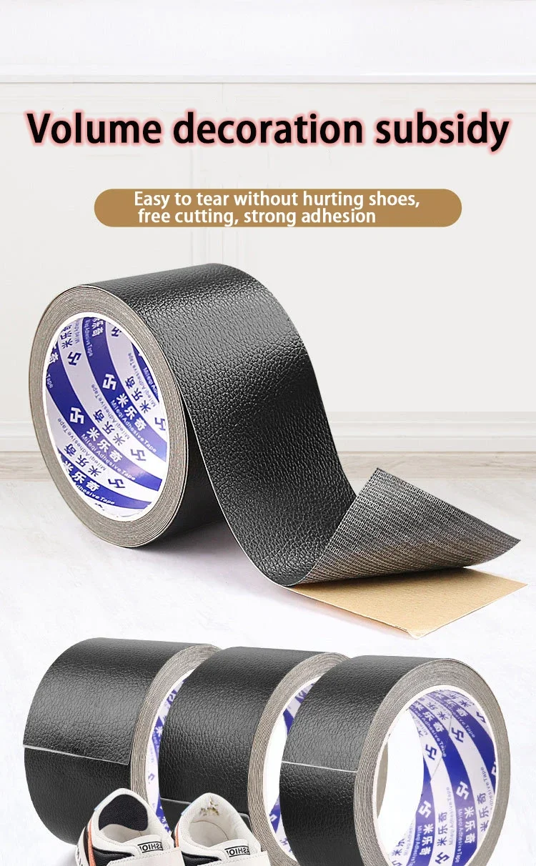 1roll leather Heel Protector Leathers Patches Sneakers shoes Pads Patch Self adhesive Patch Repair Shoes Heel Foot Care products
