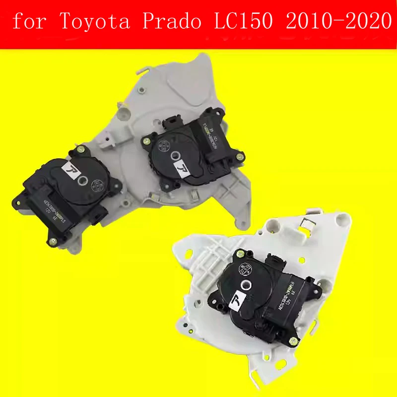 

for Toyota Prado LC150 2010-2020 air conditioning cold and warm air direction conversion servo motor with bracket gear assembly