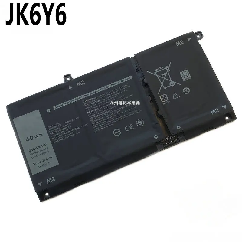 

New JK6Y6 Laptop Battery for Dell Latitude 3410 3510 Vostro 5300 5401 5501 5402 5409 5502 5509 5406 5301 CF5RH C5KG6