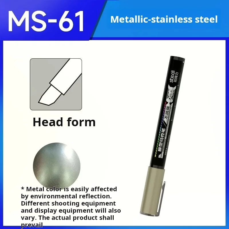 Stedi Metallic Marker Pen MS60-MS67 Water-Based Chrome Mirror Color for Gundam Gunpla Model Painting Tools Hobby DIY Craft Tools