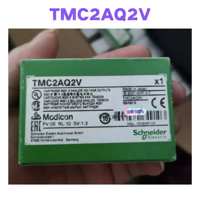 

Brand New And Original TMC2AQ2V Extension Module