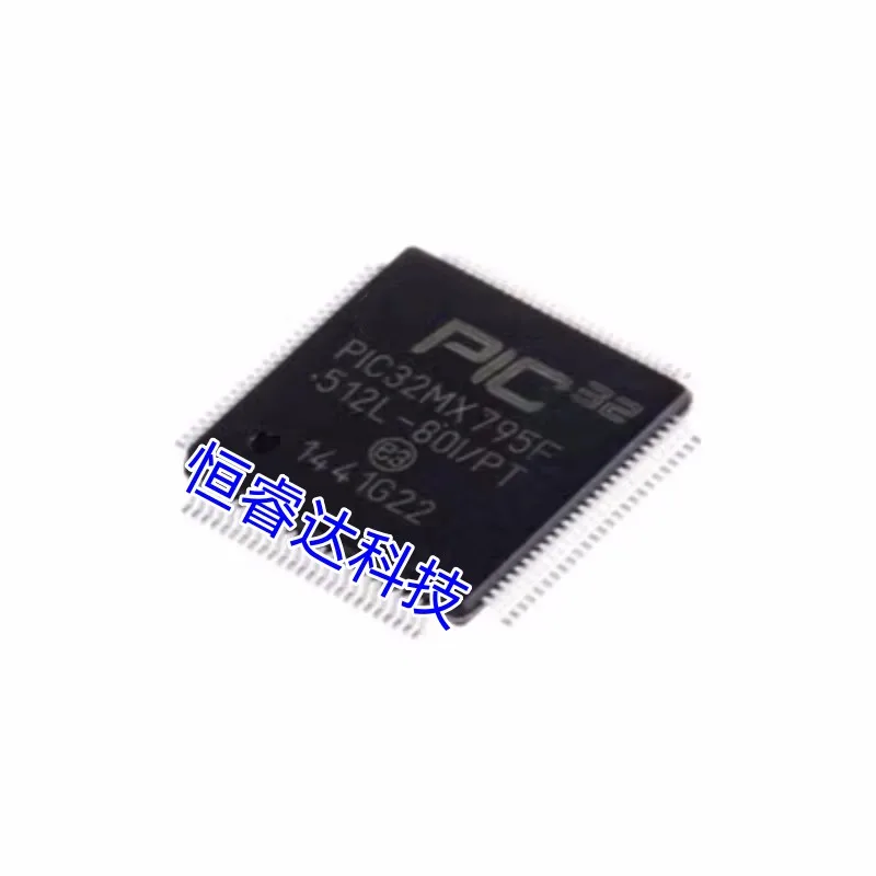 2pcs~20pcs/LOT PIC32MX795F 512L-80I/PT PIC32MX795F512L-80I/PT TQFP100 32-bit microcontroller New original