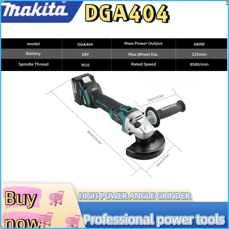 Makita 18V DGA404 Brushless Lithium Electric Angle Grinder Rechargeable Cutting Machine High Power Machine Power Tool