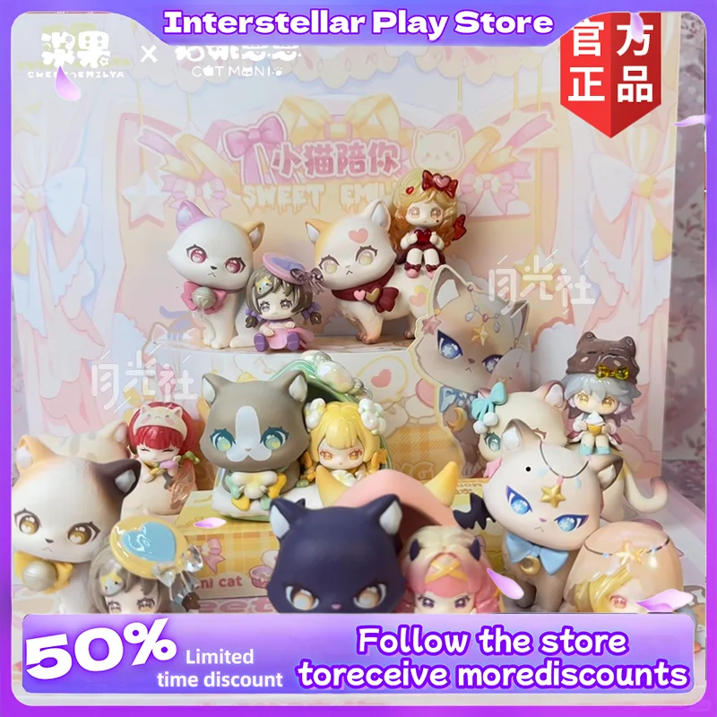 Hot Berry Cat Ni Cub - Little Cat Accompanies You Series Mysterious Blind Box Trendy Play Handmade Cute Ornament Desktop Gift