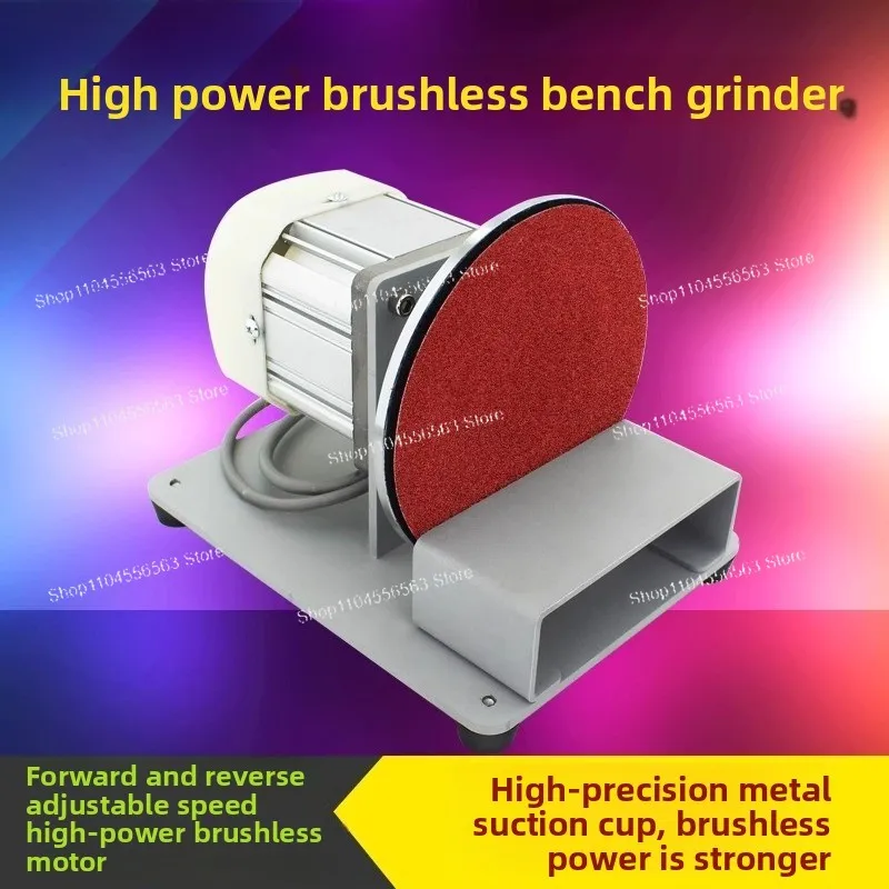 

Липкая дисковая шлифовальная машина на присоске - плоская шлифовальная ленточная машина для отделки гладкой поверхности