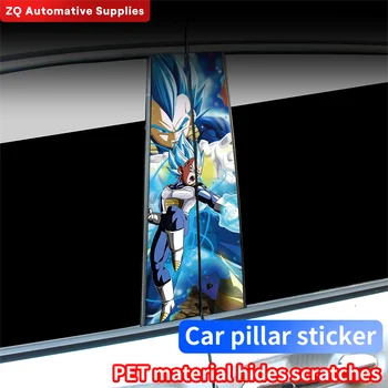 Autocollants de voiture Vegeta Auto pilier B, autocollants en vinyle imperméables pour protection solaire, couverture de colonne centrale automobile, accessoires de décoration anti-rayures