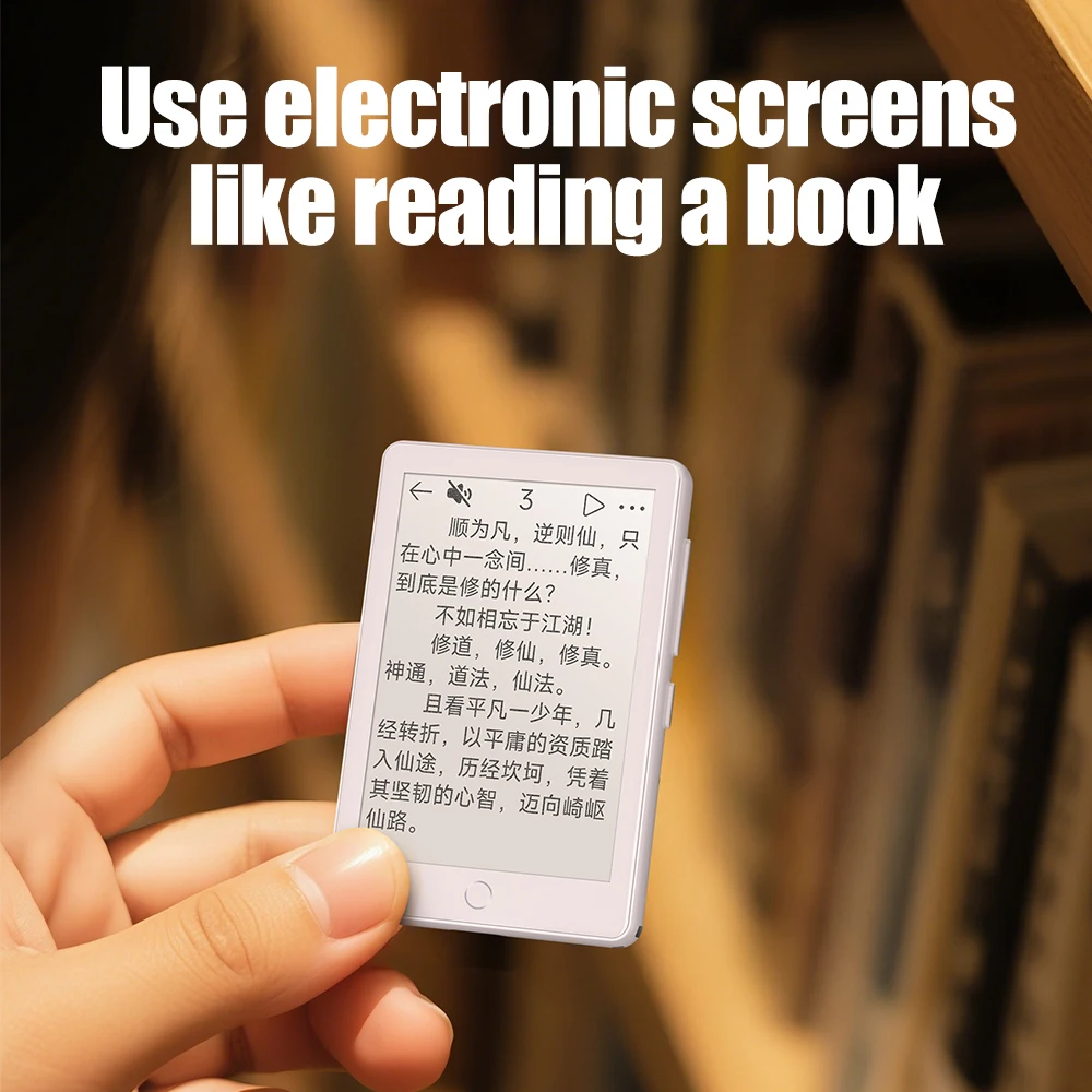 【32G】Famue BF07 E Ink MP3 Player 0Hz Refresh Blue Light Free Bluetooth 5.4 Audio Lossless 2.7 Inch E-Book Reader Speaker