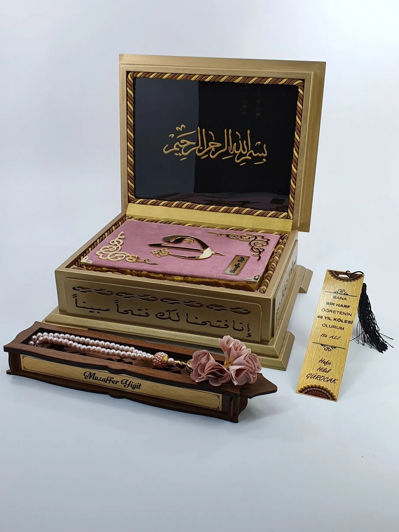 The Holy Quran Gift Koran Kerim Set Dark Powder With Wood Box