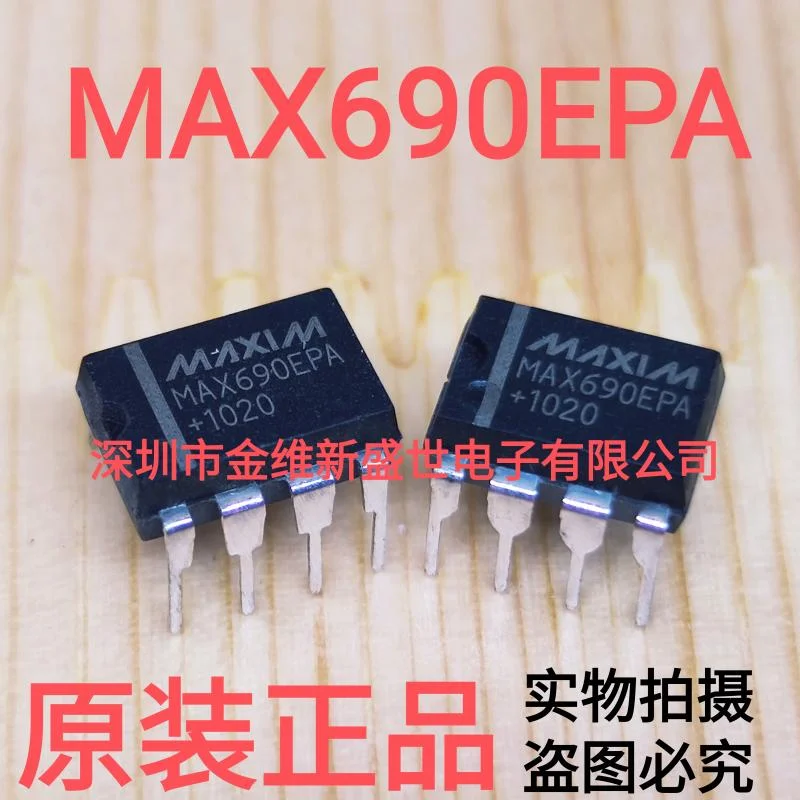 

1 шт. MAX690EPA MAX690 совершенно новый оригинальный продукт посылка: PDIP-8