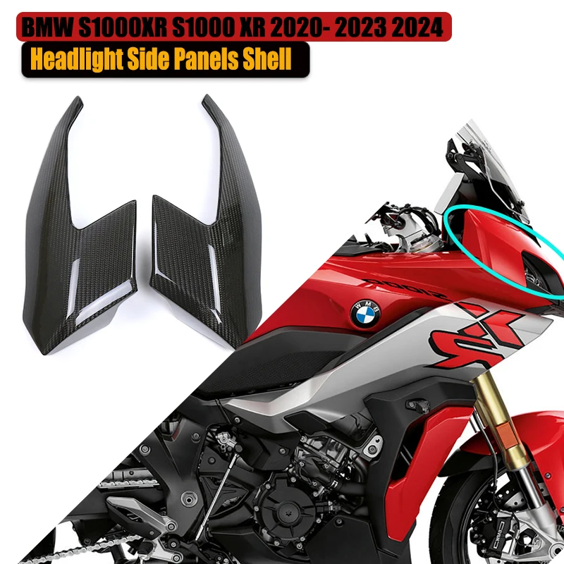 For BMW S1000XR S1000 XR 2020 -2023 2024 Real Full Carbon Fiber Headlight Side Panels Shell Protector Kit Motorcycle Accessories