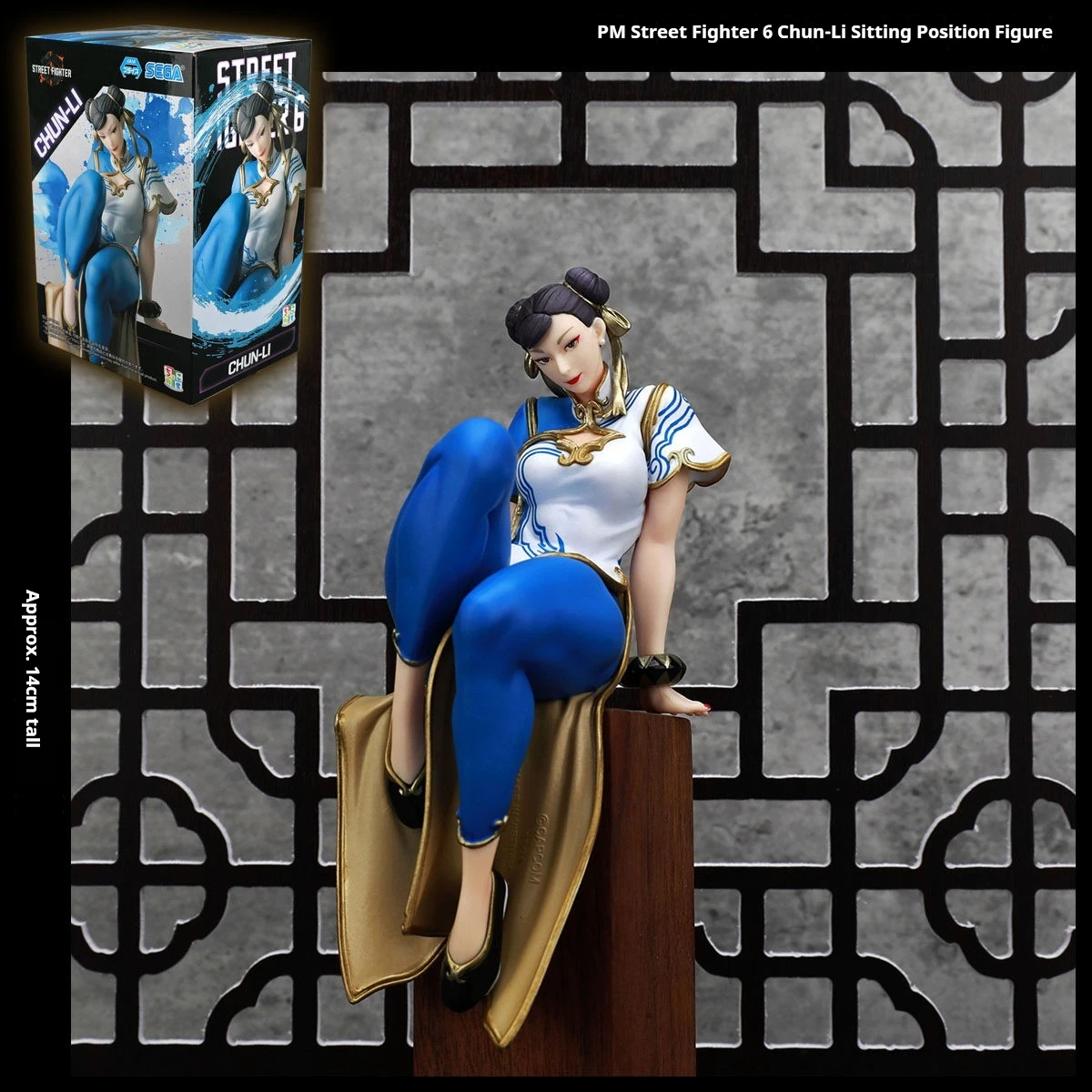 

Новая оригинальная аниме-фигурка Street Fighter 6 Чун-Ли и Рю в сидячей позе, 14 см, коллекционная, настольное украшение, игрушка для мальчиков, подарок для фанатов