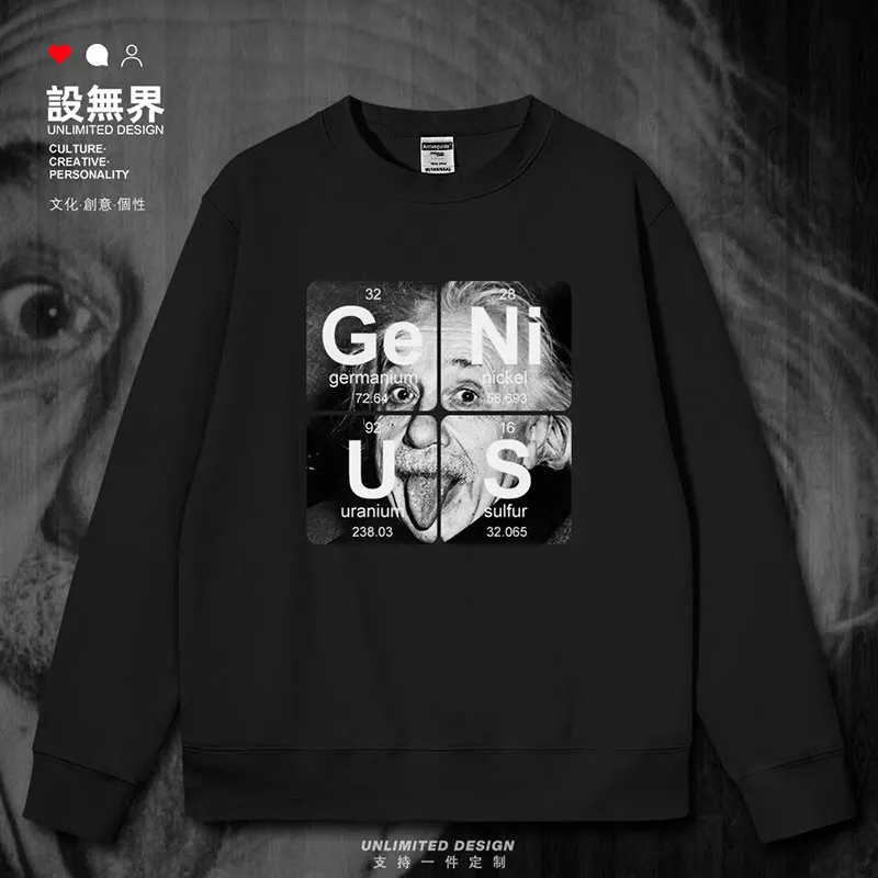 Genius a genius in chemical elements mens hoodies men sports fashion pullovers new streetwear clothes autumn winter