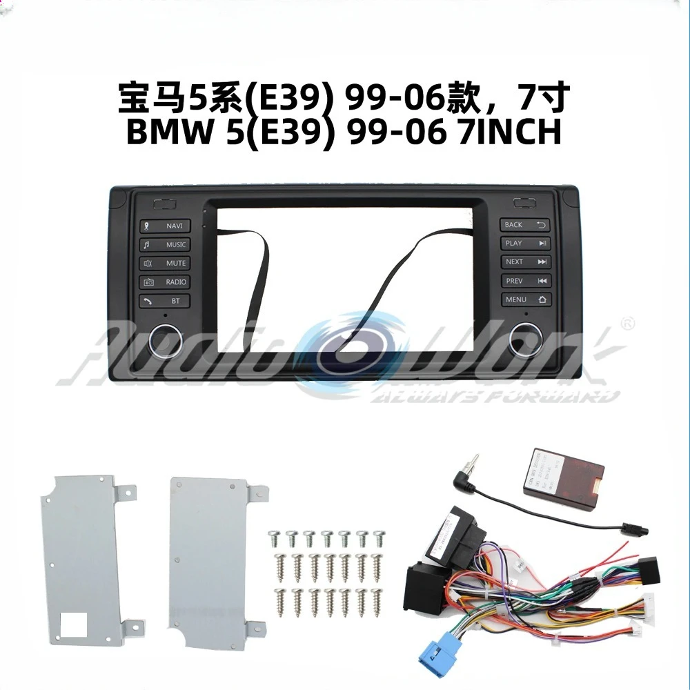 Car accessories 7 Inch Car Frame Fascia Adapter Android Radio Audio Dash Fitting Pane BMW 5 SERIES FRAME