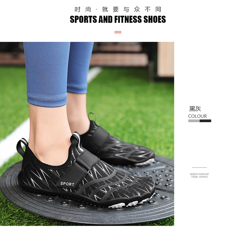 

Быстросохнущая обувь для трассировки по реке, женская пляжная обувь, обувь для плавания и рафтинга с защитой от порезов, нескользящая уличная походная обувь