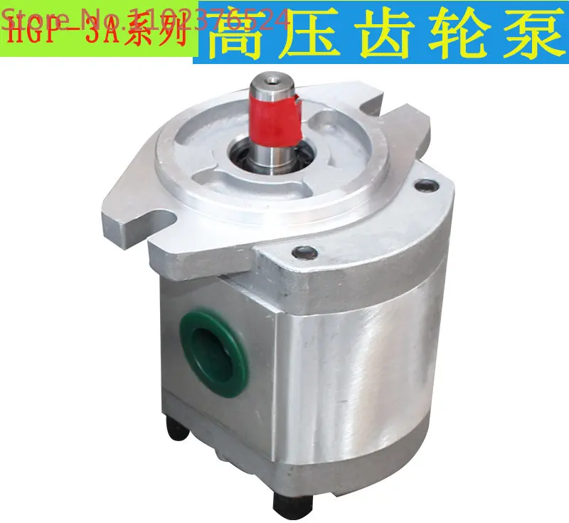 

HGP-3A-F8R F11R F13R F14R F17R F19R F23R F25R F28R F30 Gear Pump