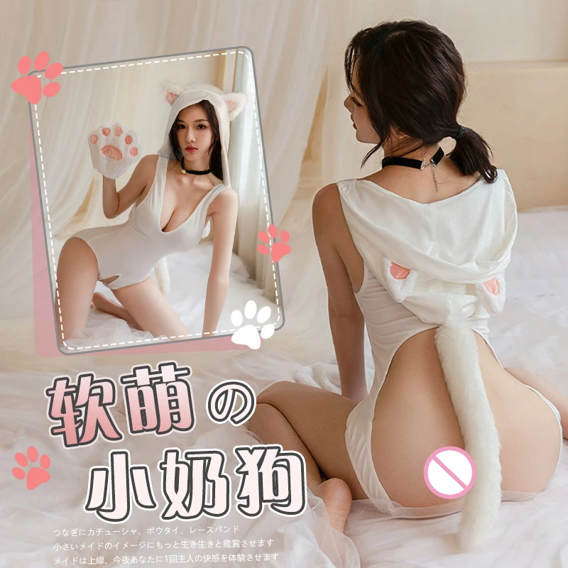 

Женское нижнее белье с полыми ягодицами, Женское боди с капюшоном и открытой промежностью, с глубоким V-образным вырезом, сексуальная одежда для ролевых игр, Женская Клубная одежда