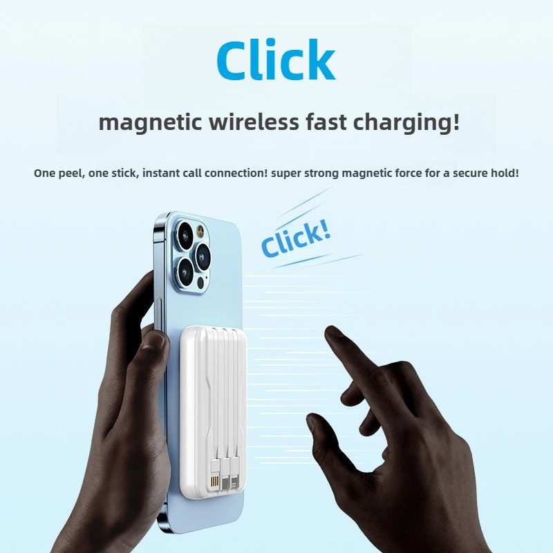 بنك طاقة لاسلكي مغناطيسي 10000 مللي أمبير في الساعة، كابل مدمج، بنك طاقة متنقل رفيع للغاية، بنك طاقة صغير محمول