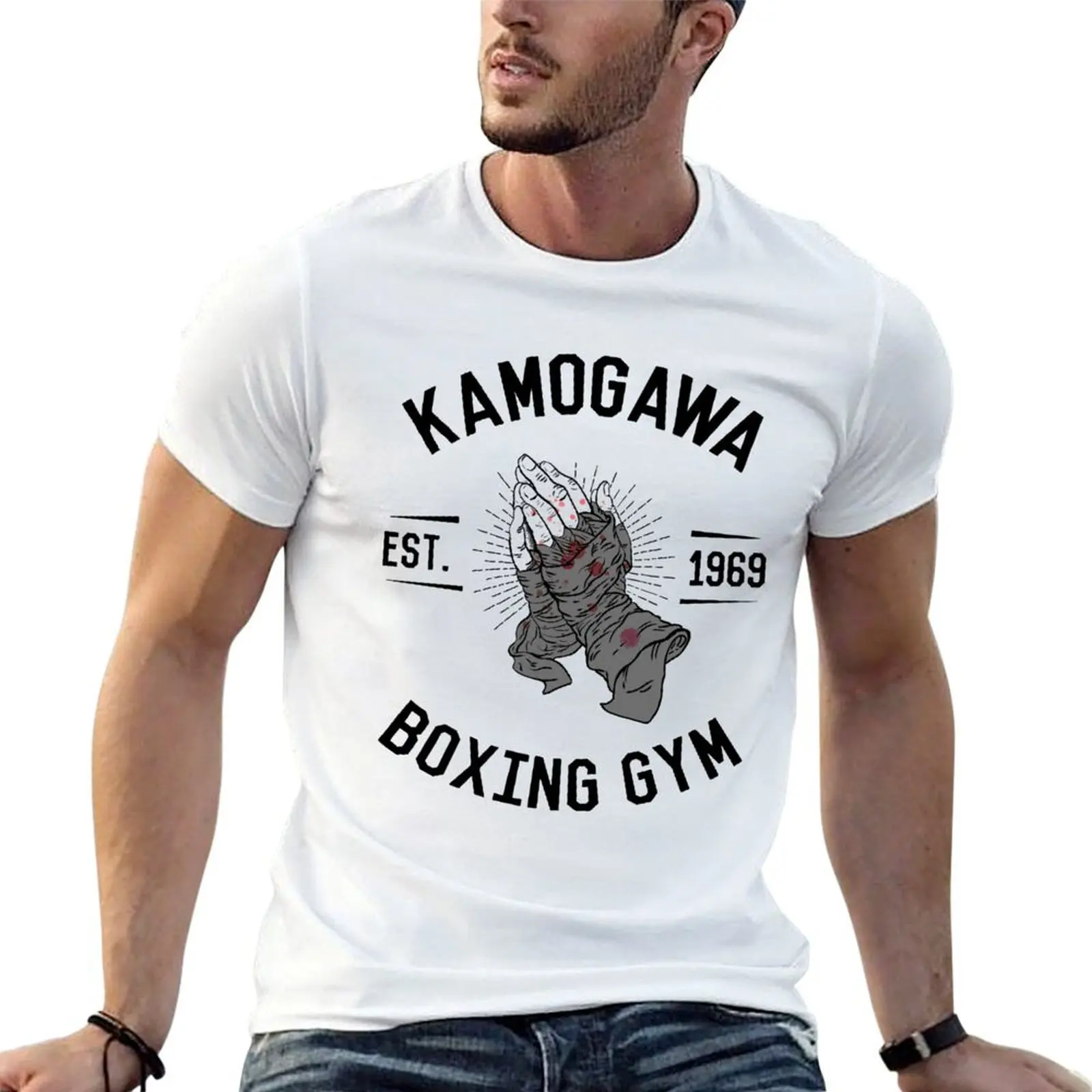 Kamogawa Boxing Gym Praying Hands T-Shirt t shirt for man 100 percent cotton mens graphic t shirts man t shirts graphic T-shirt