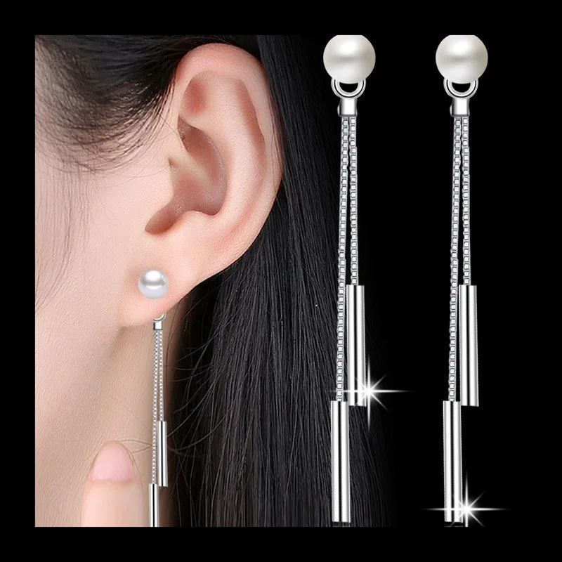 Korean Pearl Stud E…