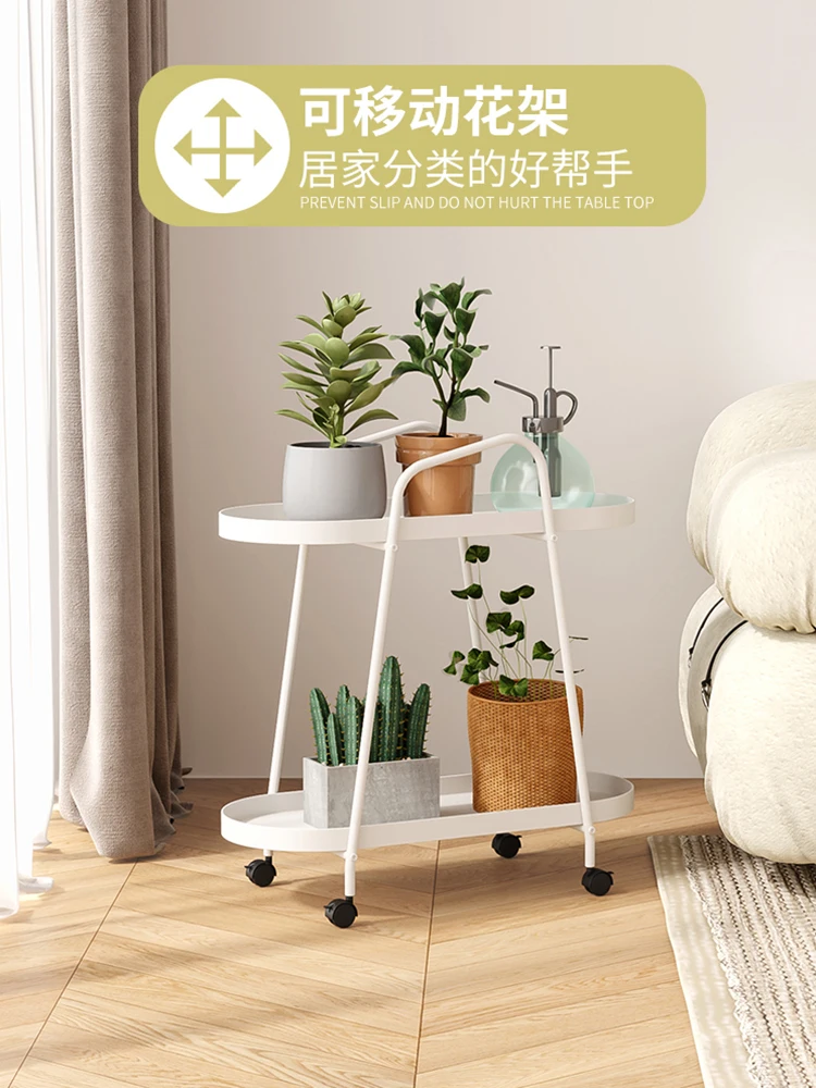 

The product can be customized.Internet celebrity living room, iron flower rack, storage rack, floor to ceiling balcony, movable