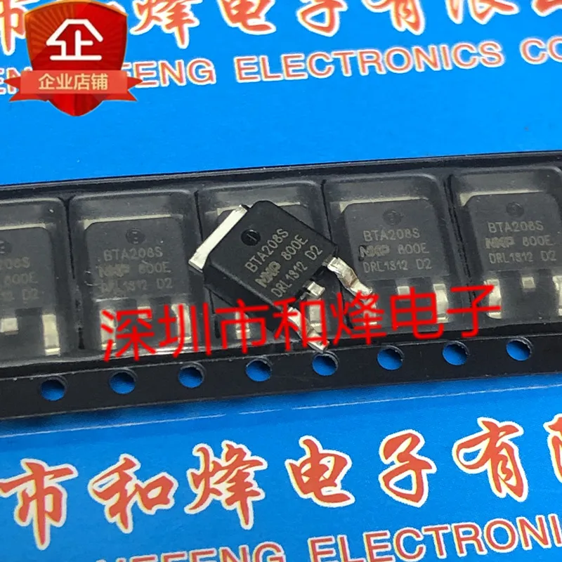 5PCS-10PCS BTA208S-800E TO-252 800V 8A NEW AND ORIGINAL ON STOCK