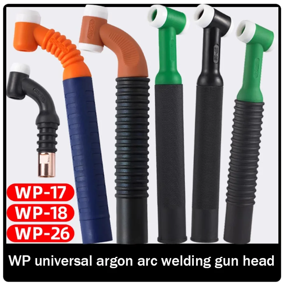 Welding gun accessories argon arc welding gun head assembly WP-26F/18/17 universal adjustable air-cooled gun head