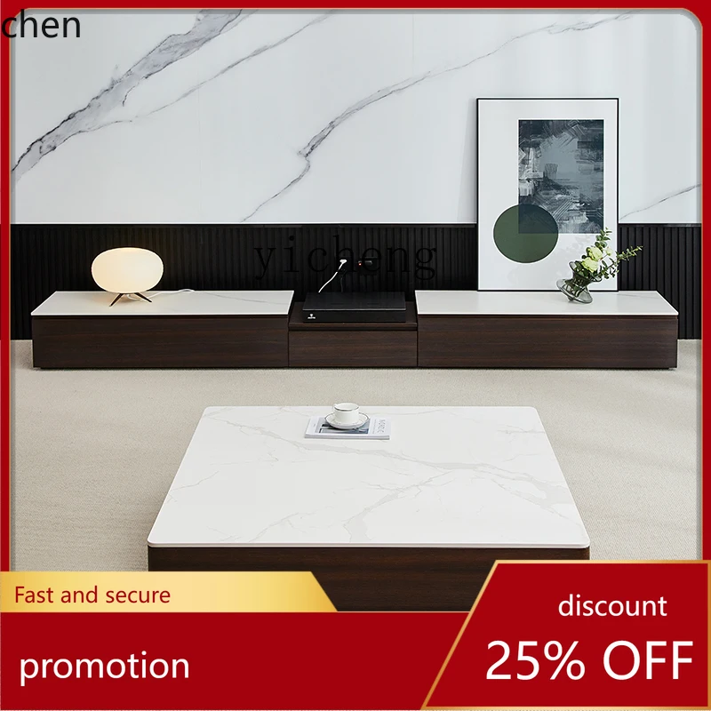 

HXL minimalist rock panel TV cabinet coffee table combination smoked wood light luxury laser floor cabinet