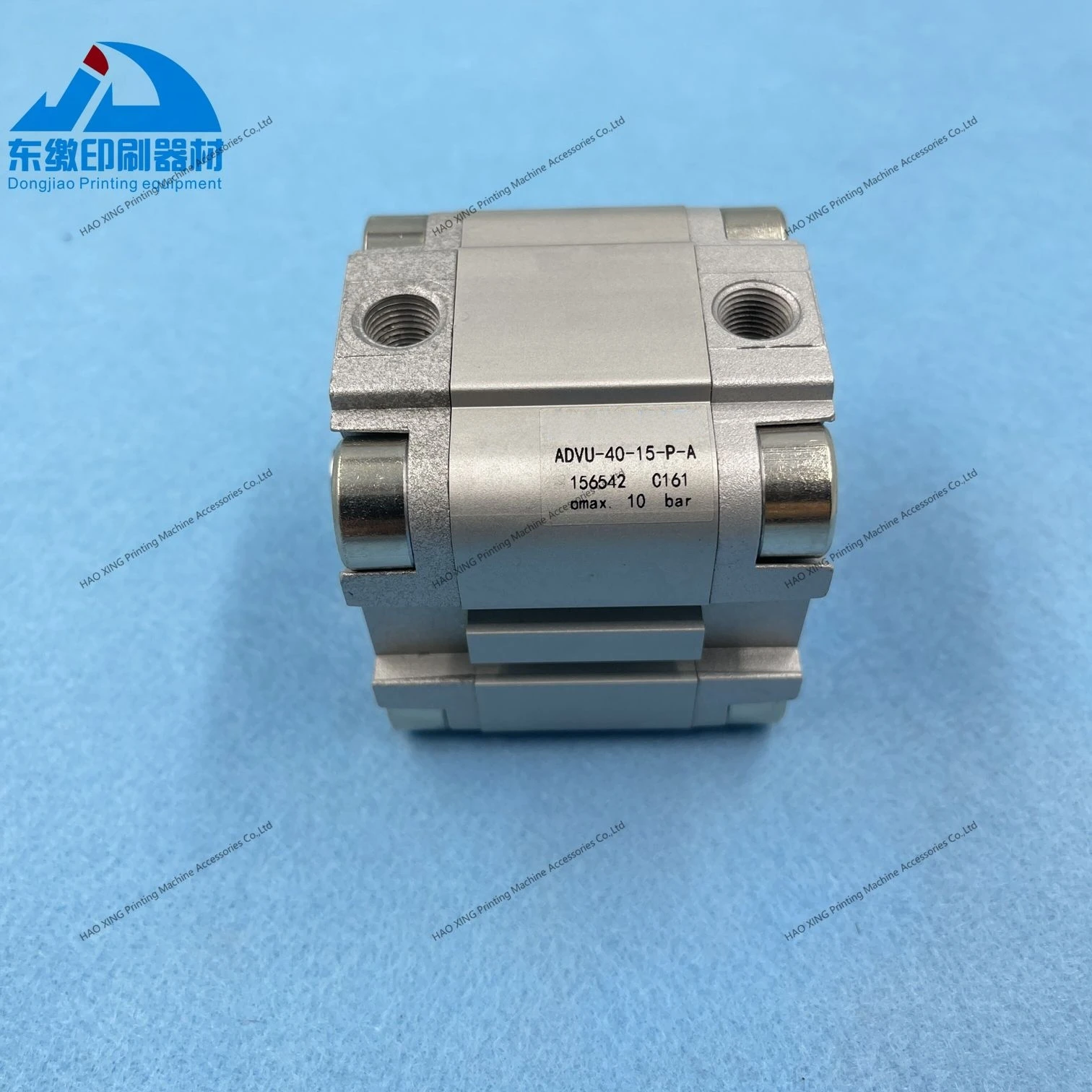 1 조각 ADVU-40-15-P-A 156542 KBA 오프셋 인쇄 기계 예비 부품 용 실린더