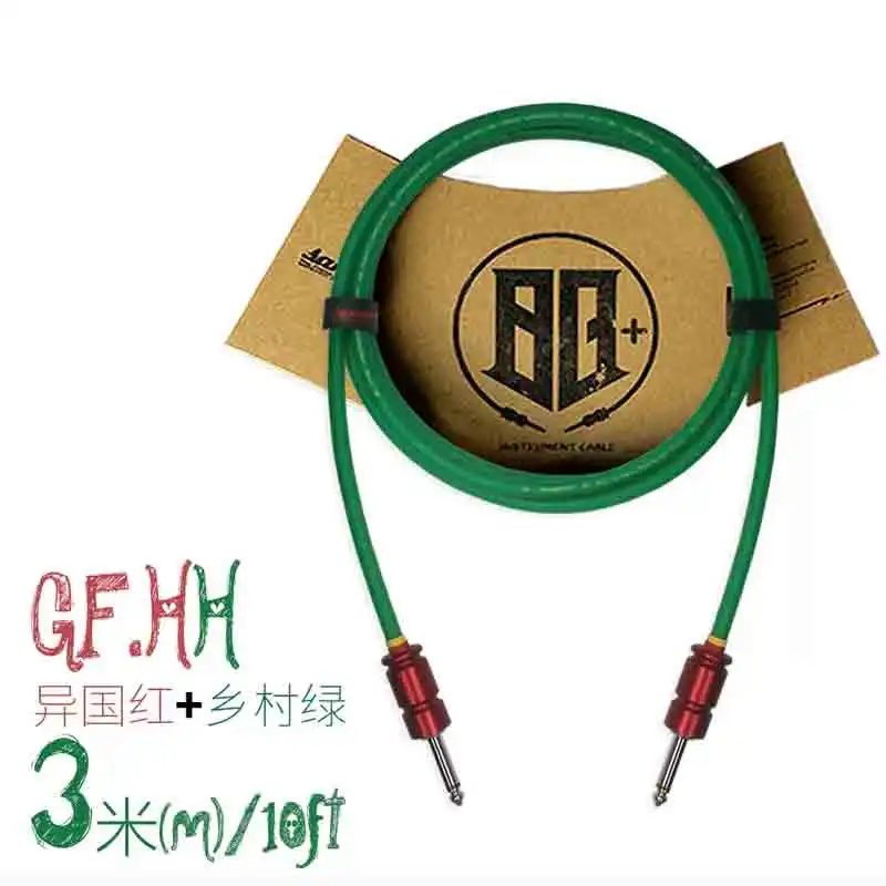 

samgool Guitar Connection Line Noise Reduction Performance Electric Box Bass Effector Speaker Qin Folk Music Audio Cable