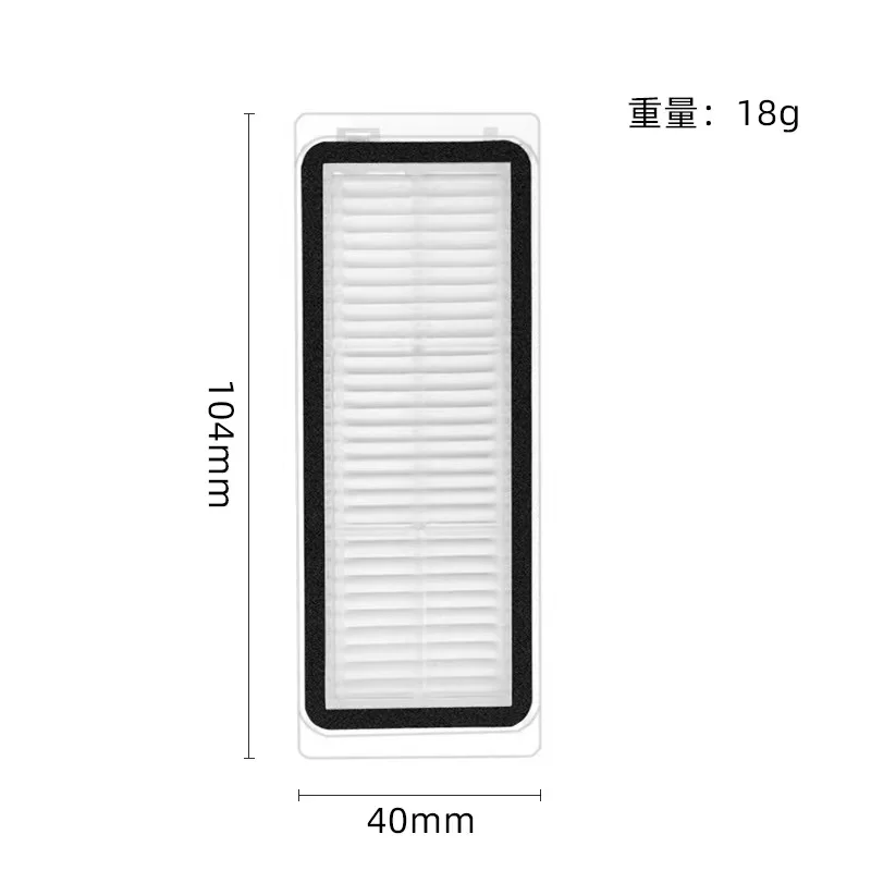 Für dreame bot l20 ultra/l30 ultra/x20 pro zubehör hauptseite bürste mopp tücher hepa filter staubbeutel decken teile ab