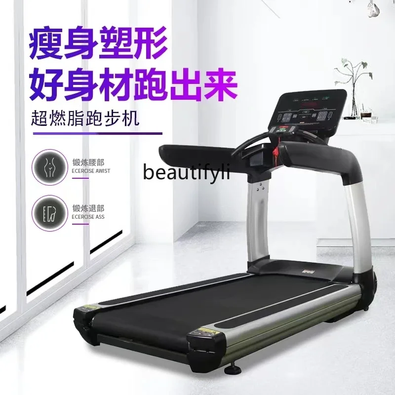 New Treadmill Business Gym Big Running Table Lifting Climbing Fitness Equipment Silent Electric