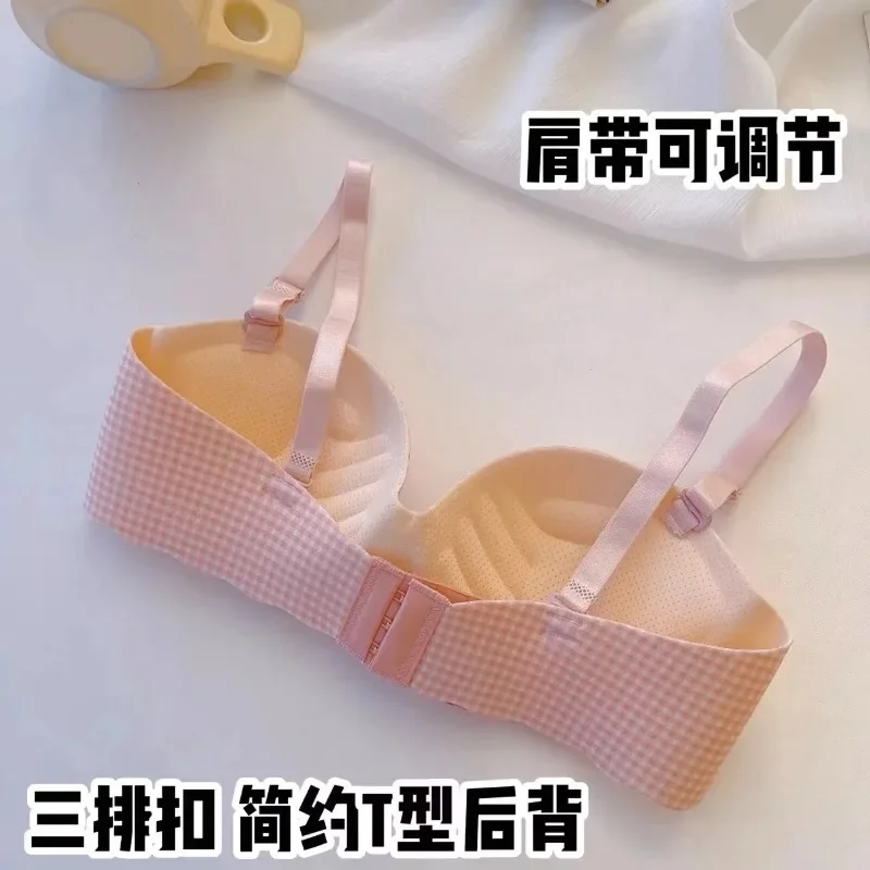 Seamless Half Cup Cloud Nude Underwear Women Small Breast Gathering Support Anti-Sagging Soft Wireless Bra