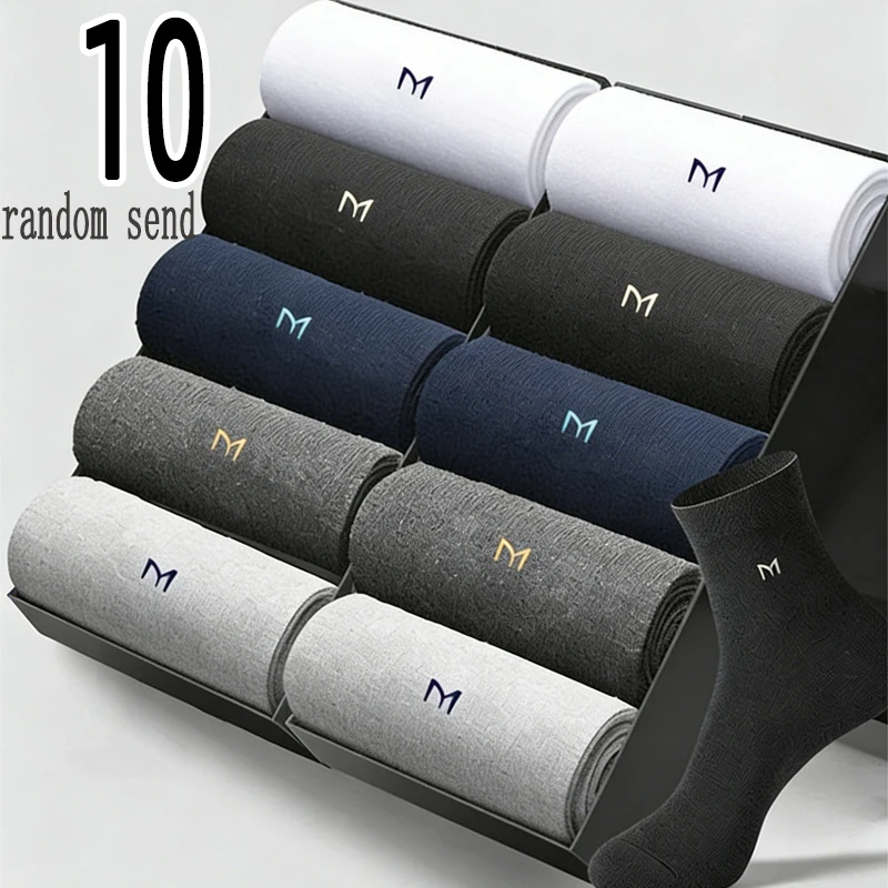 Three season socks Men's  pure multi-color letter sports anti odor sweat absorbing breathable running socks 10pairs no box set