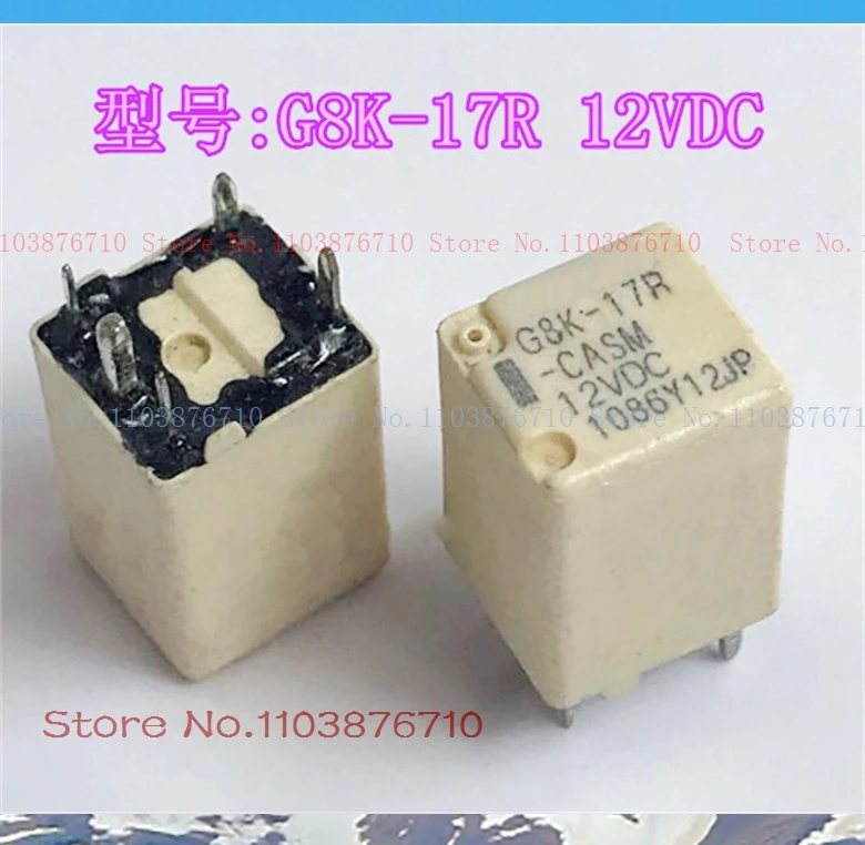 G8K-17R-Casm 12Vdc