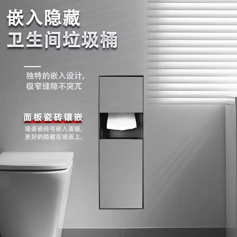 304 stainless steel niche toilet hidden trash can bathroom embedded tissue box concealed toilet niche cabinet