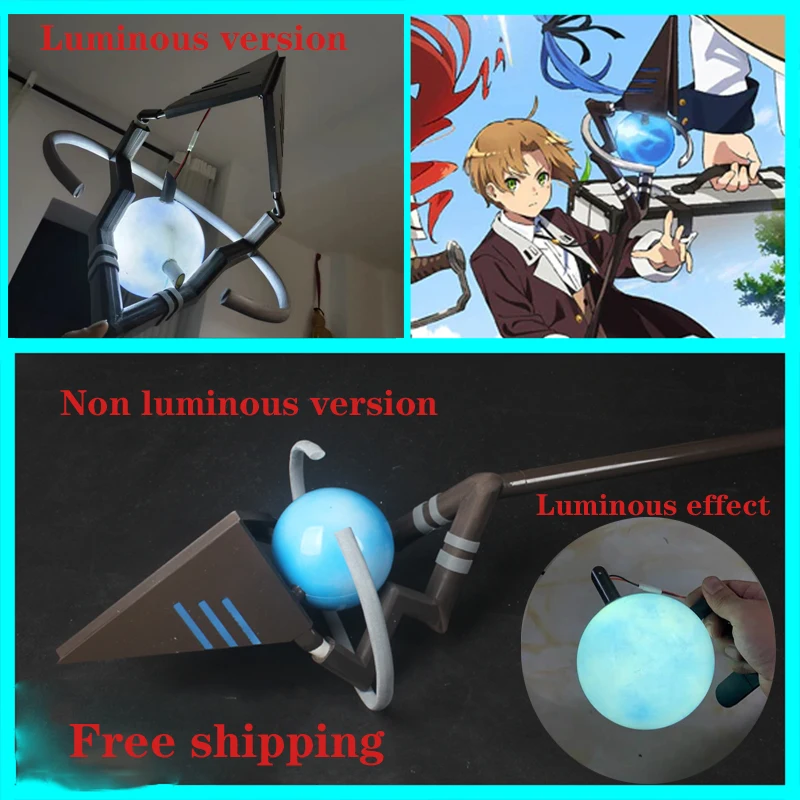 Rudeus Greyrat Luminous Weapon Anime Mushoku Tensei: Jobless Reincarnation Cosplay Prop Wands Weapons