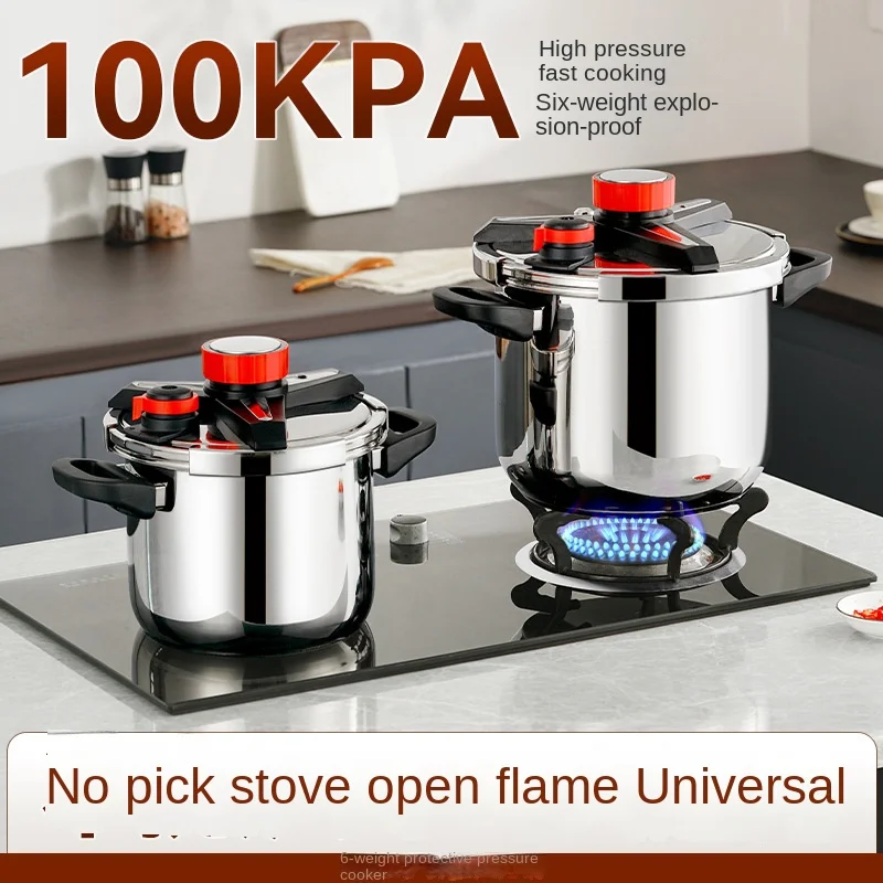 Household 304 stainless steel pressure cooker, thickened explosion-proof, kitchen gas stove induction cooker universal