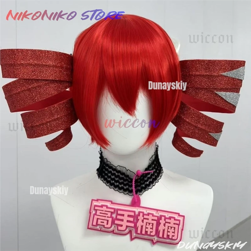 Kasane تيتو كوسفسفريه أزياء المرأة لطيف الأحمر ذيل حصان شعر مستعار أنيمي عالية مقاومة للحرارة الشعر تيتو على شكل شعر مستعار طويل مجعد