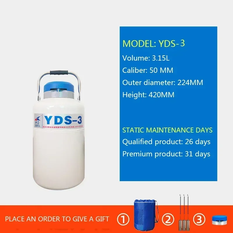 For YDS-3 Storage Type 3.15L Liquid Nitrogen Tank Nitrogen ContainerCryogenic Liquid  Container Liquid Nitrogen Tool