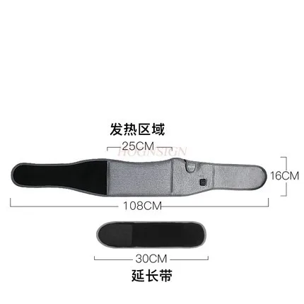 Mobile charging waist belt Warm and hot compress for lumbar disc strain Moxibustion salt pack electric heating waist protection