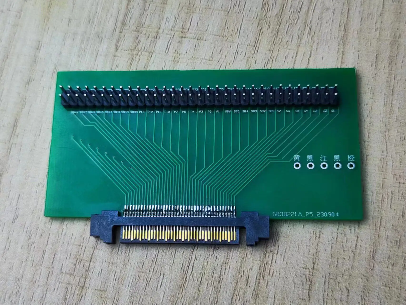 For SAS 68P test board, adapter splint male U. 2 SFF-8639 female seat, horizontal test seat